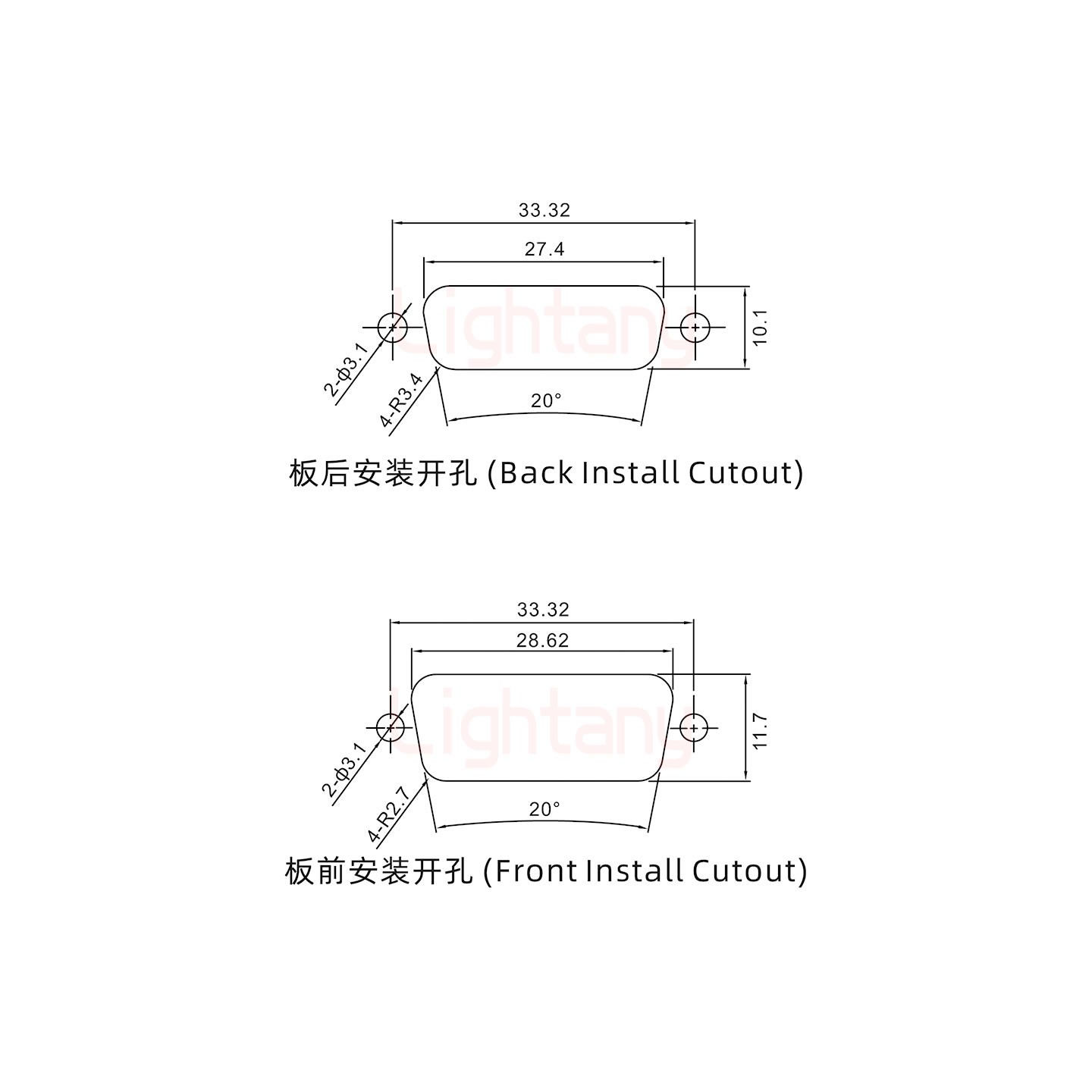 3V3公短體焊線/光孔/大電流30A