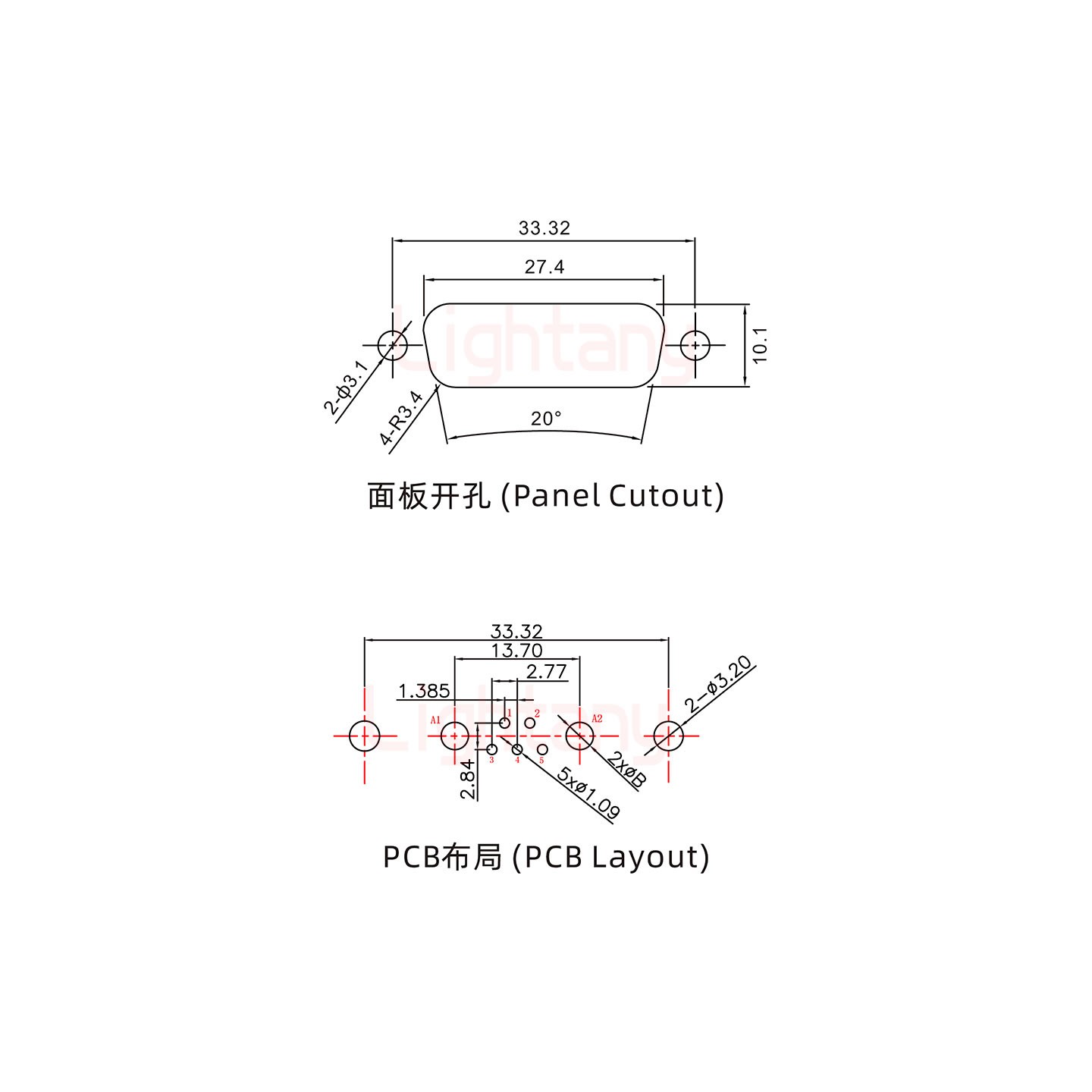 7W2公PCB直插板/鉚魚(yú)叉7.0/大電流20A