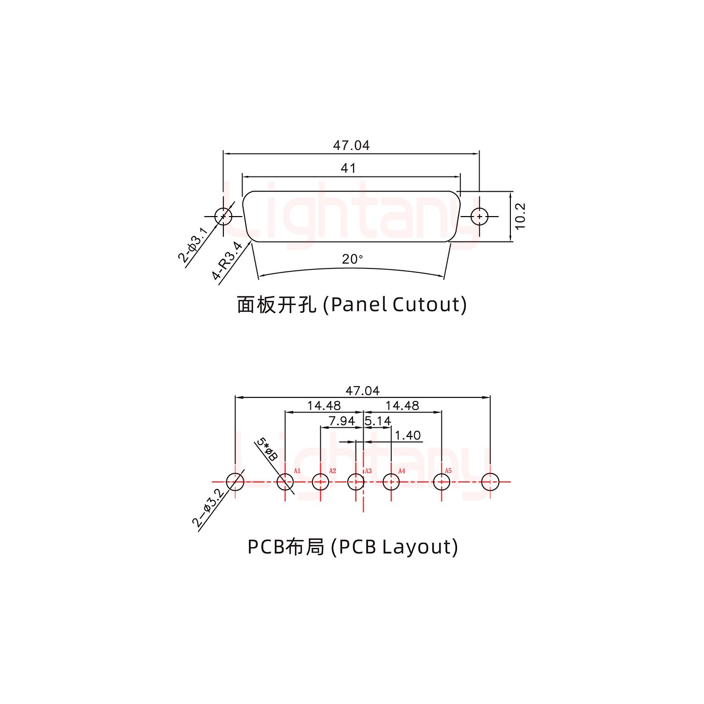 5W5公PCB直插板/鉚魚叉7.0/大電流30A