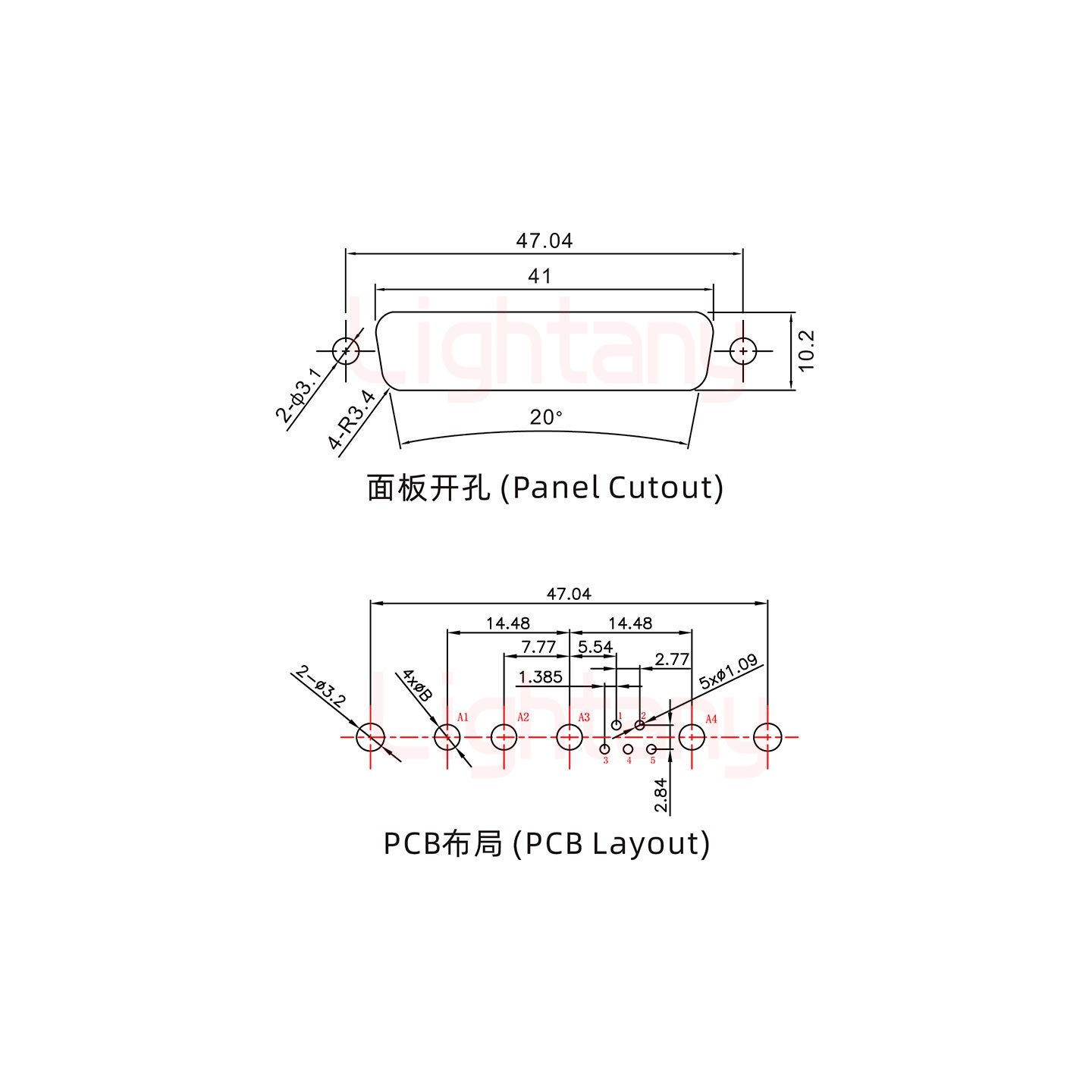 9W4公PCB直插板/鉚魚叉7.0/大電流20A