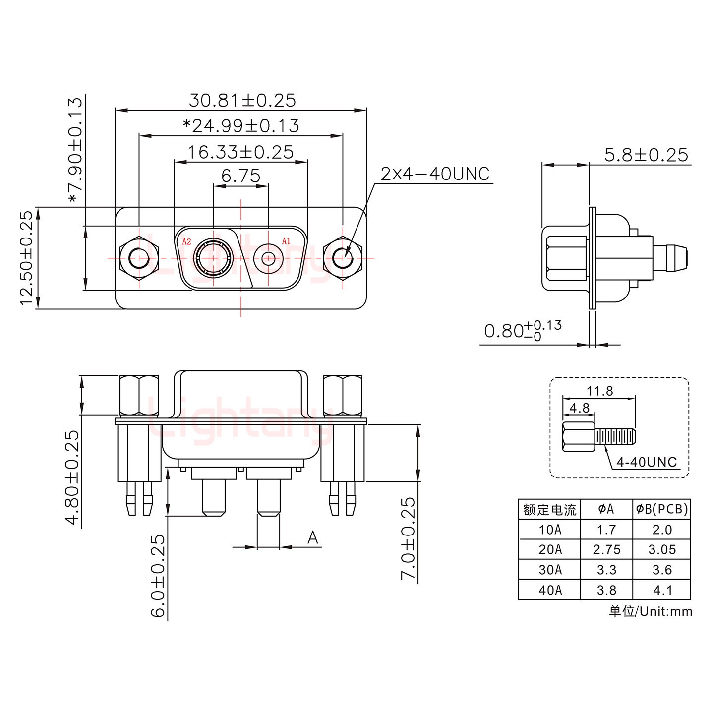 2V2母PCB直插板/鉚魚(yú)叉7.0/大電流40A