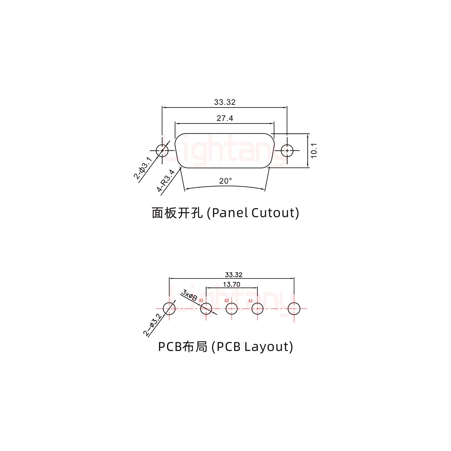 3V3母PCB直插板/鉚魚(yú)叉7.0/大電流10A