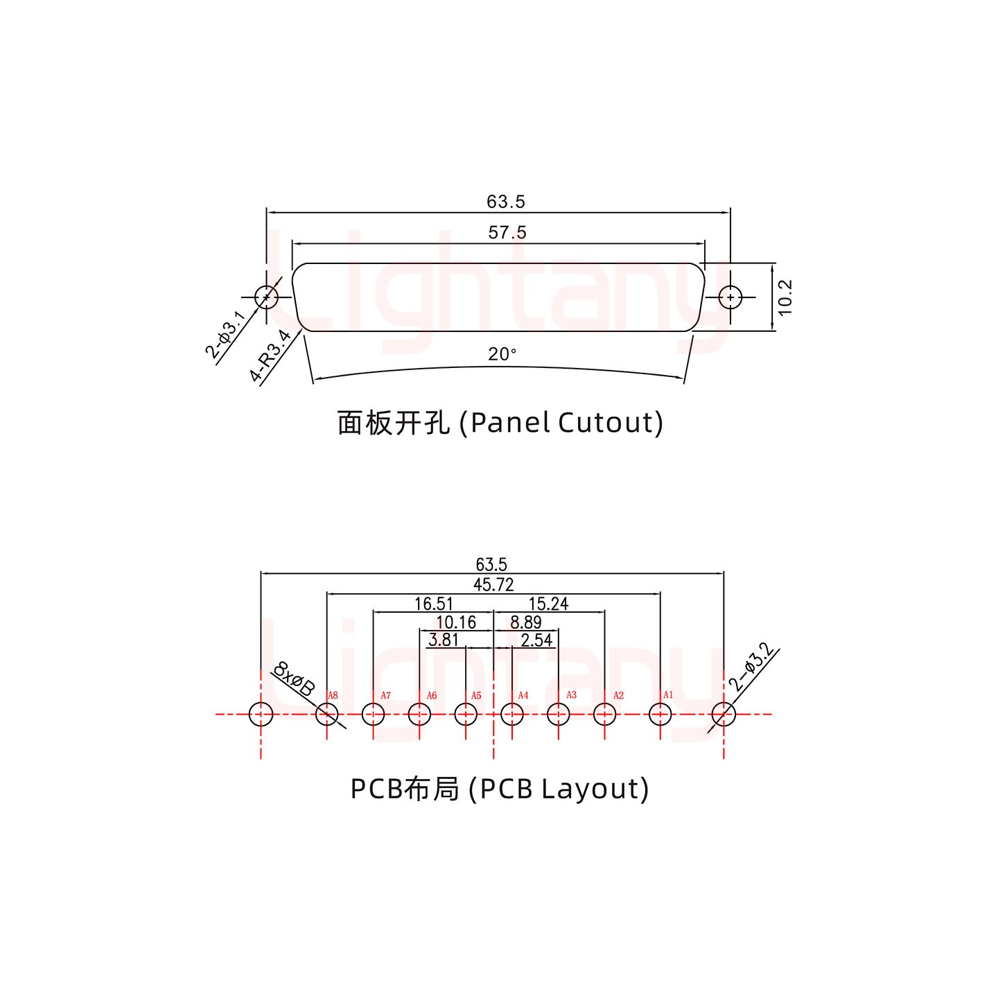 8W8母PCB直插板/鉚魚(yú)叉7.0/大電流10A