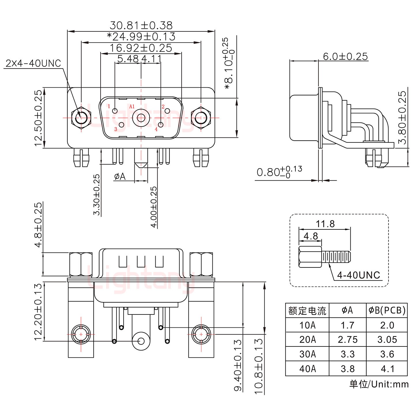 5W1公PCB彎插板/鉚支架10.8/大電流40A