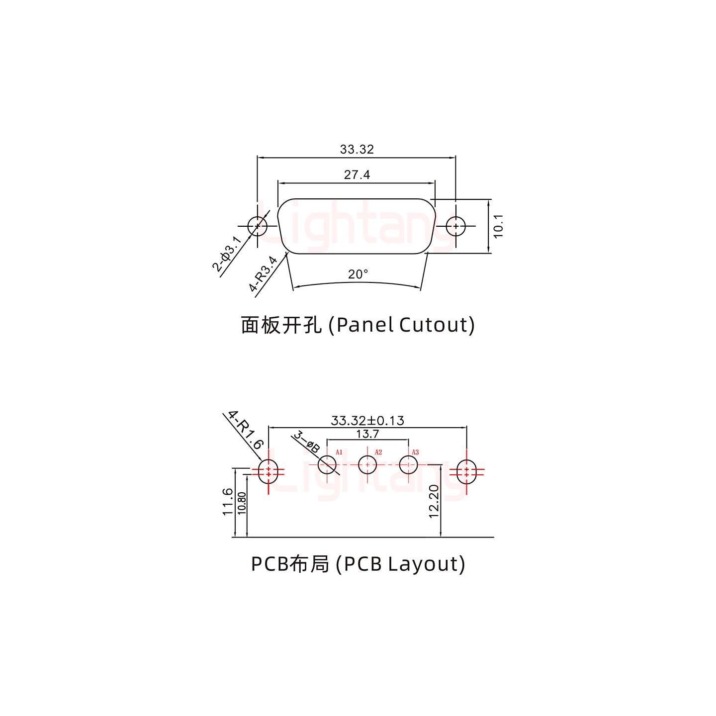 3V3公PCB彎插板/鉚支架10.8/大電流40A