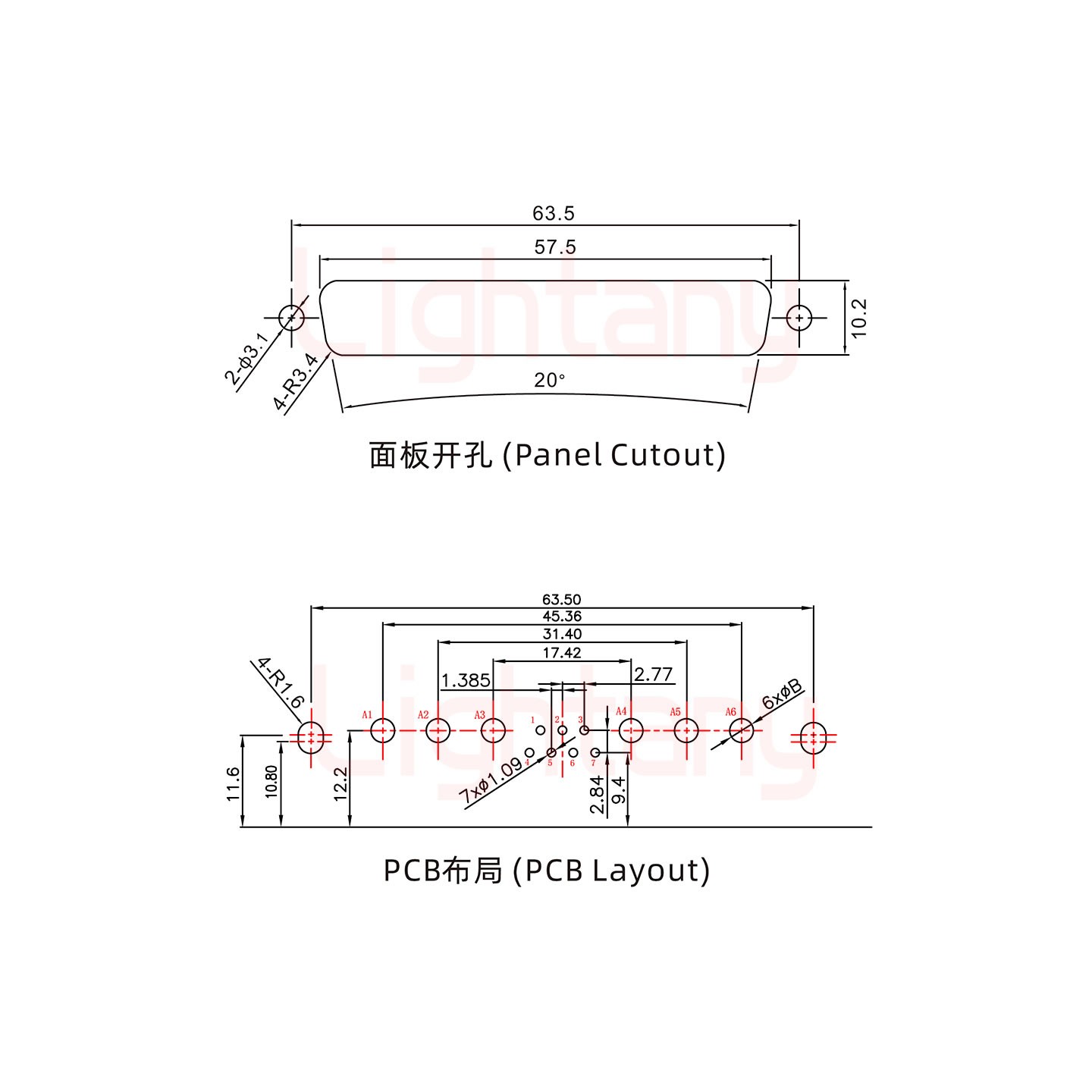 13W6A公PCB彎插板/鉚支架10.8/大電流40A