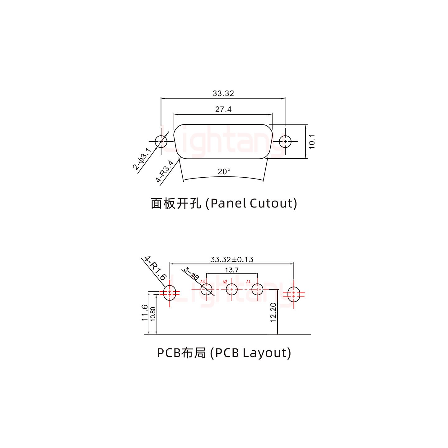 3V3母PCB彎插板/鉚支架10.8/大電流40A