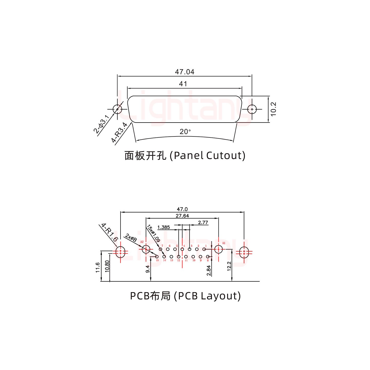 17W2母PCB彎插板/鉚支架10.8/大電流10A