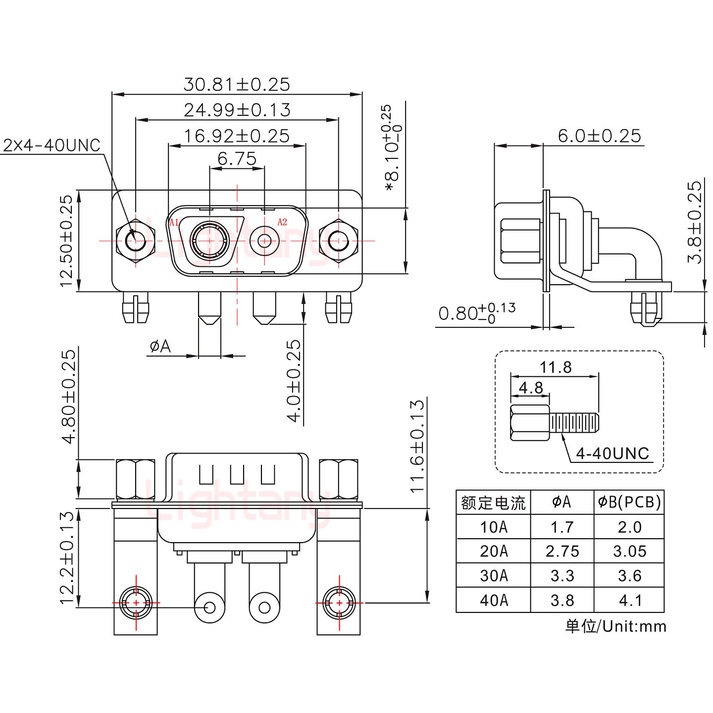 2V2公PCB彎插板/鉚支架11.6/大電流30A