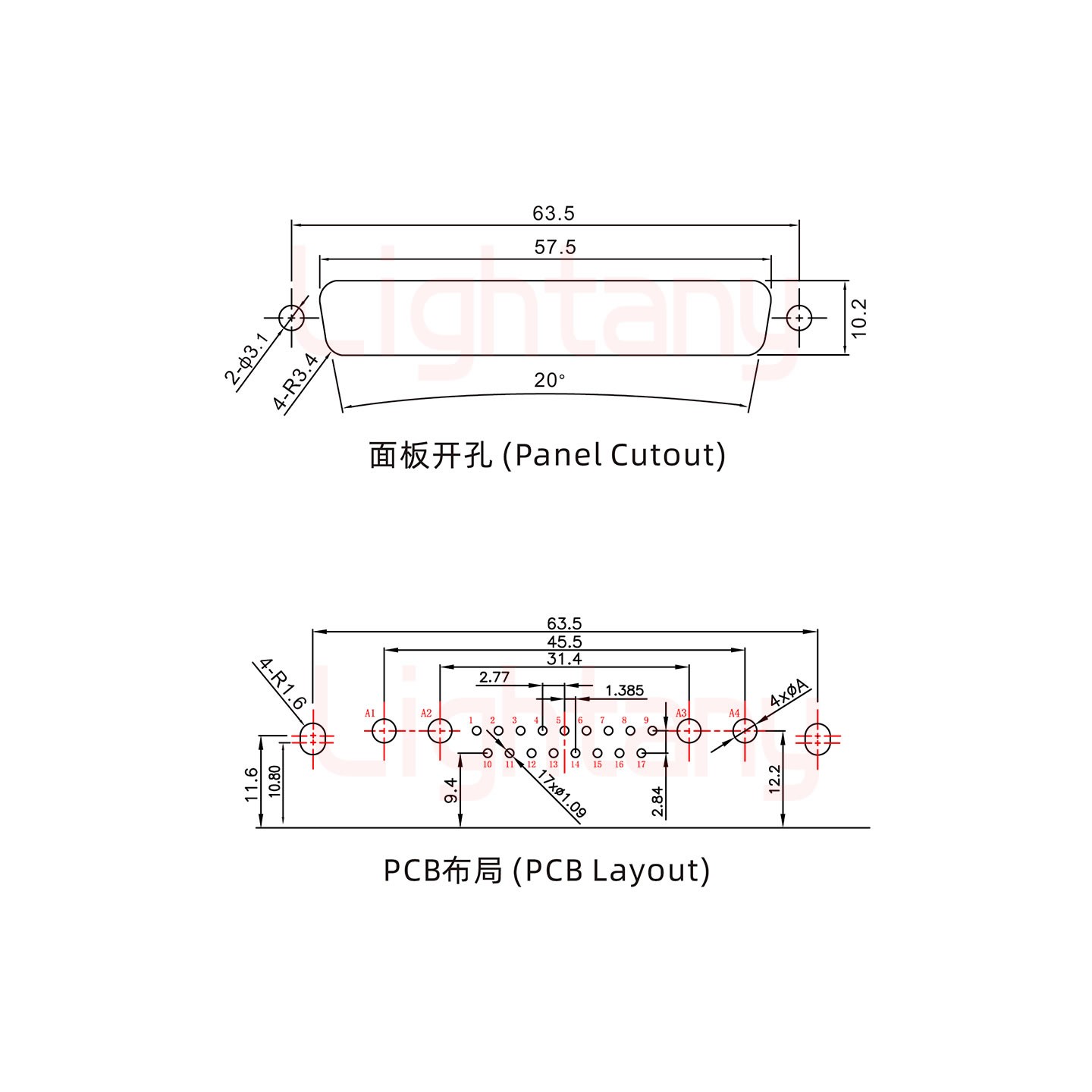 21W4公PCB彎插板/鉚支架11.6/大電流40A