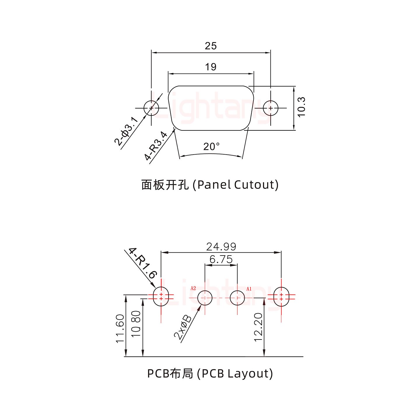 2V2母PCB彎插板/鉚支架11.6/大電流20A