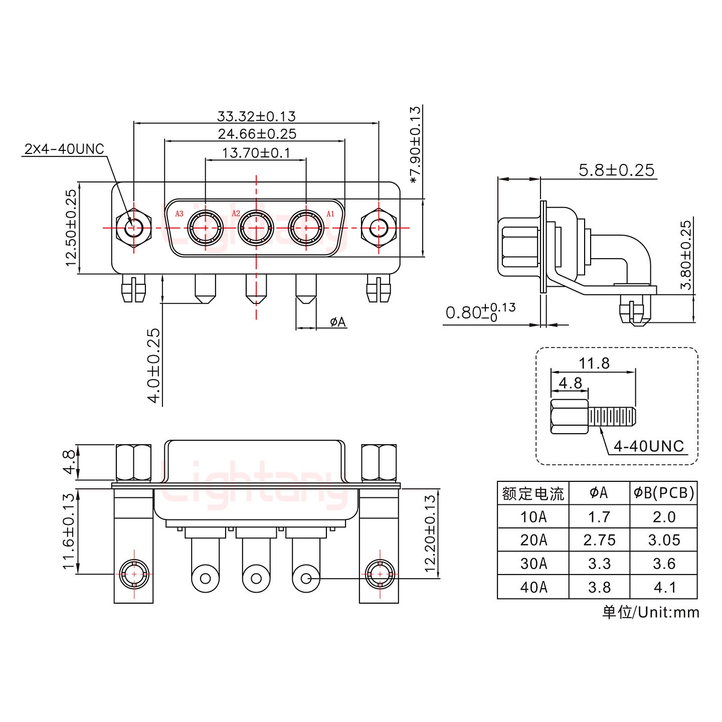 3W3母PCB彎插板/鉚支架11.6/大電流40A