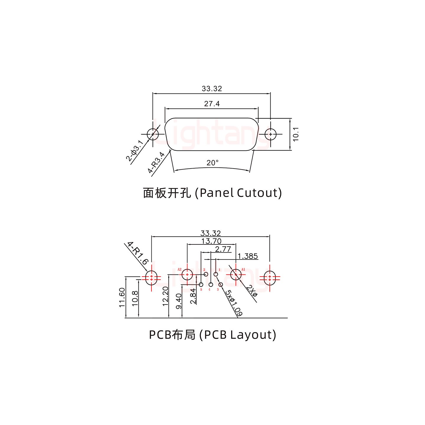 7W2母PCB彎插板/鉚支架11.6/大電流30A