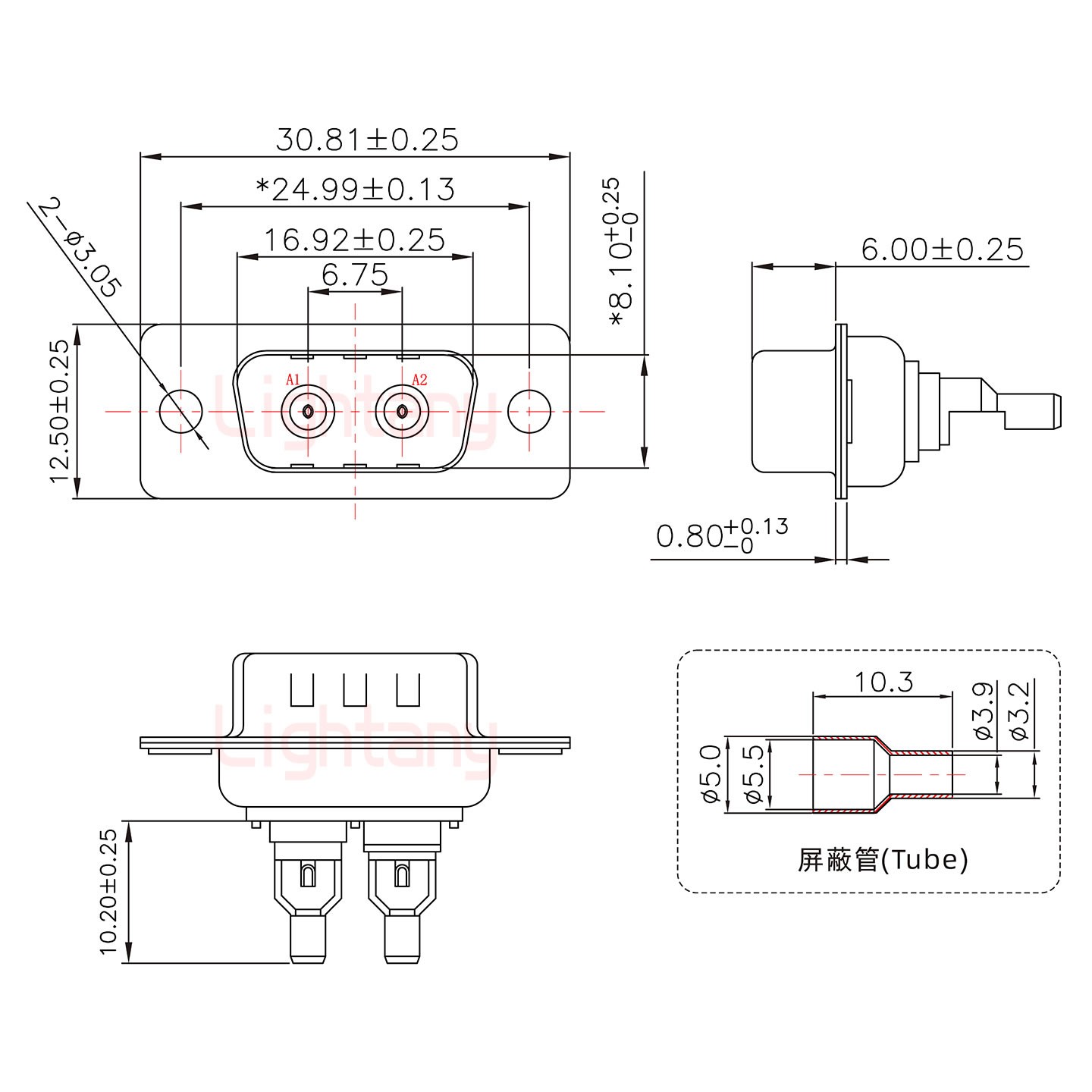 2W2母焊線式75歐姆+9P金屬外殼424彎出線4~12mm