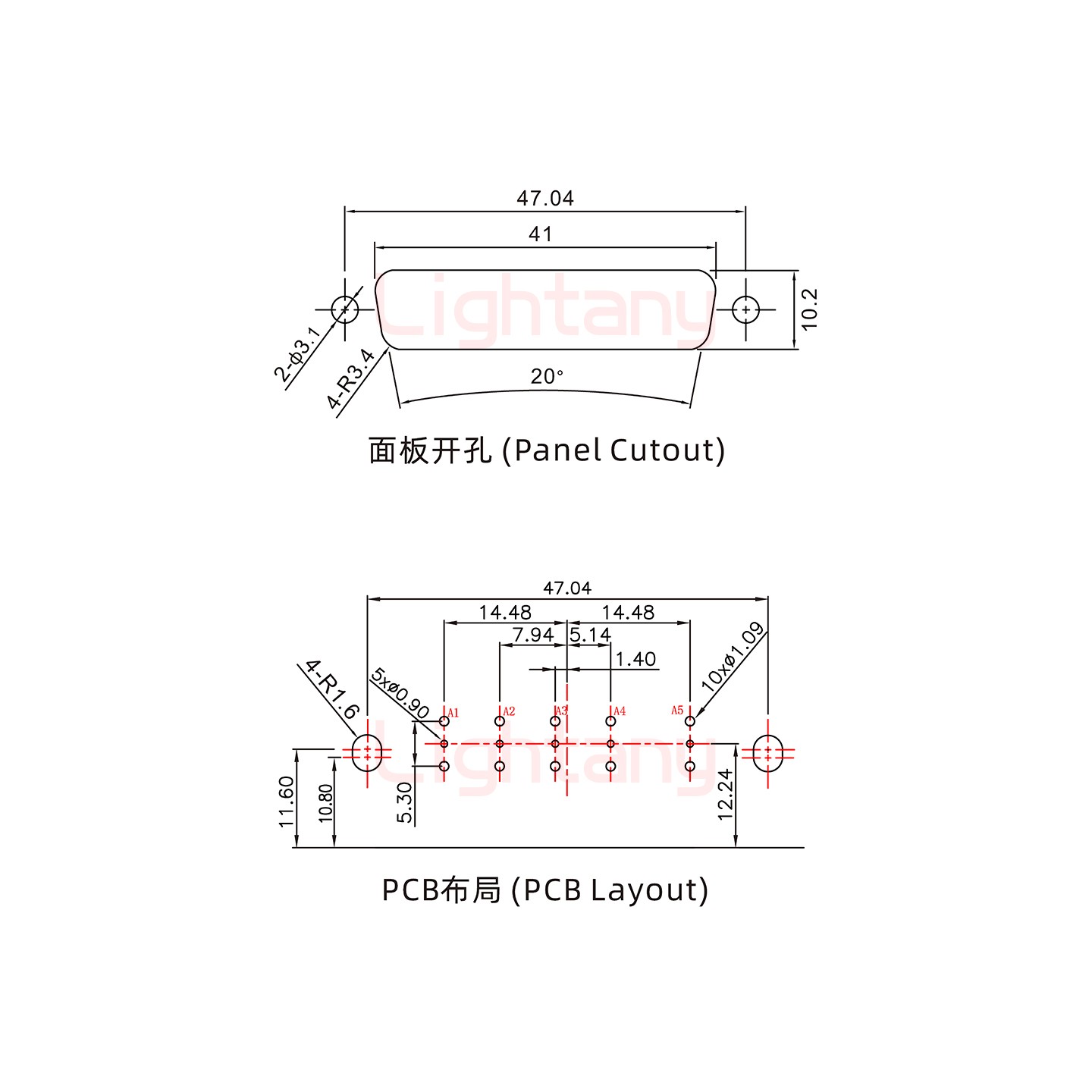 5W5公PCB彎插板/鉚支架11.6/射頻同軸75歐姆