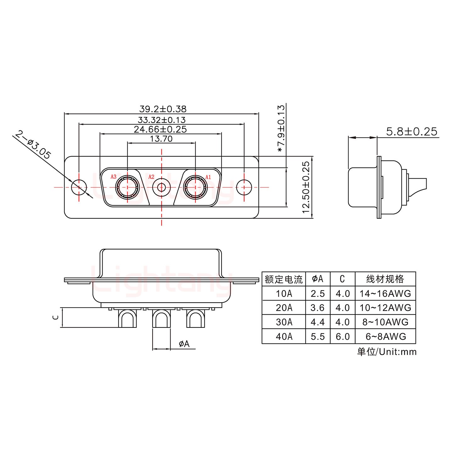 3V3母短體焊線10A+15P金屬外殼1664直出線4~12mm