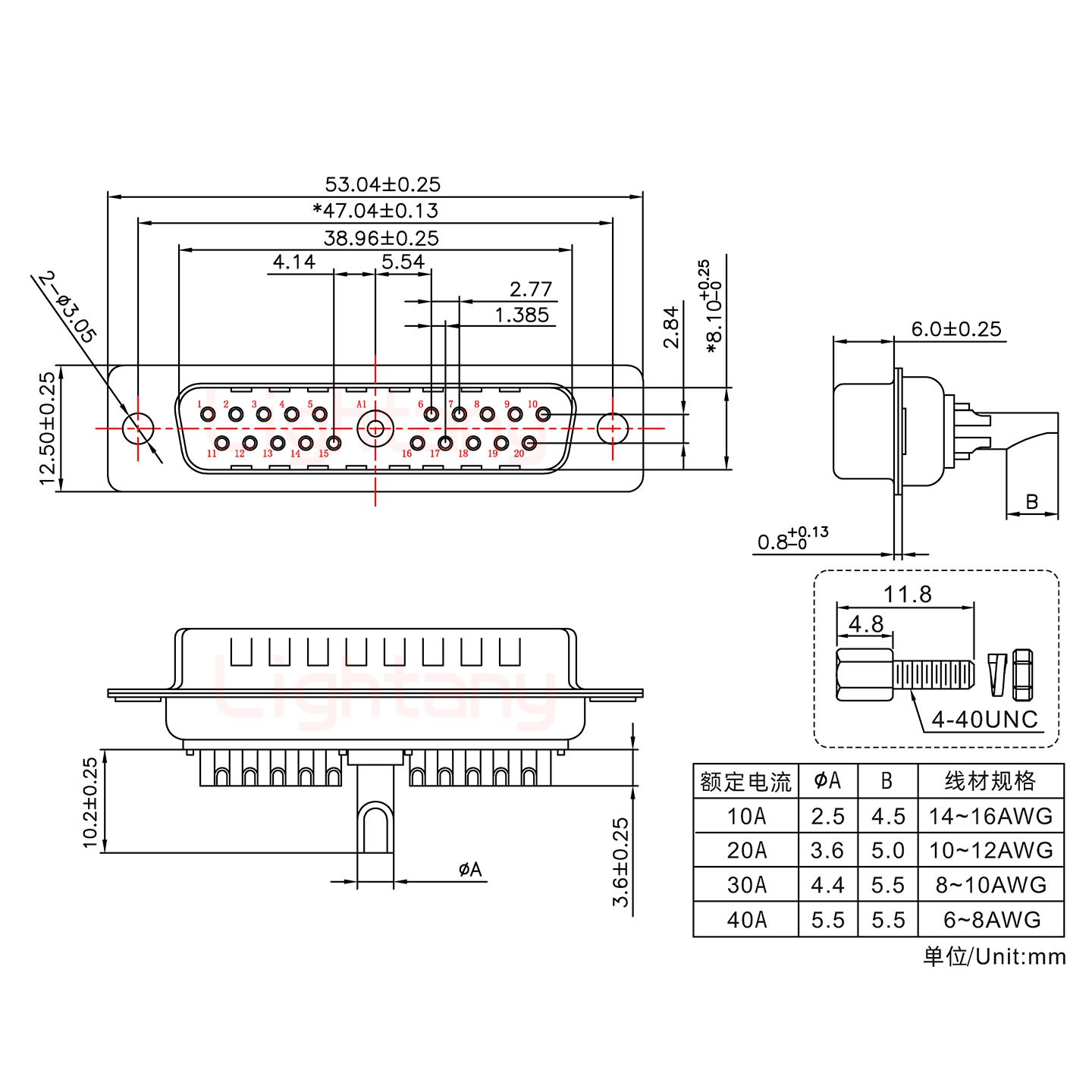 21W1公長(zhǎng)體焊線/配螺絲螺母/大電流30A