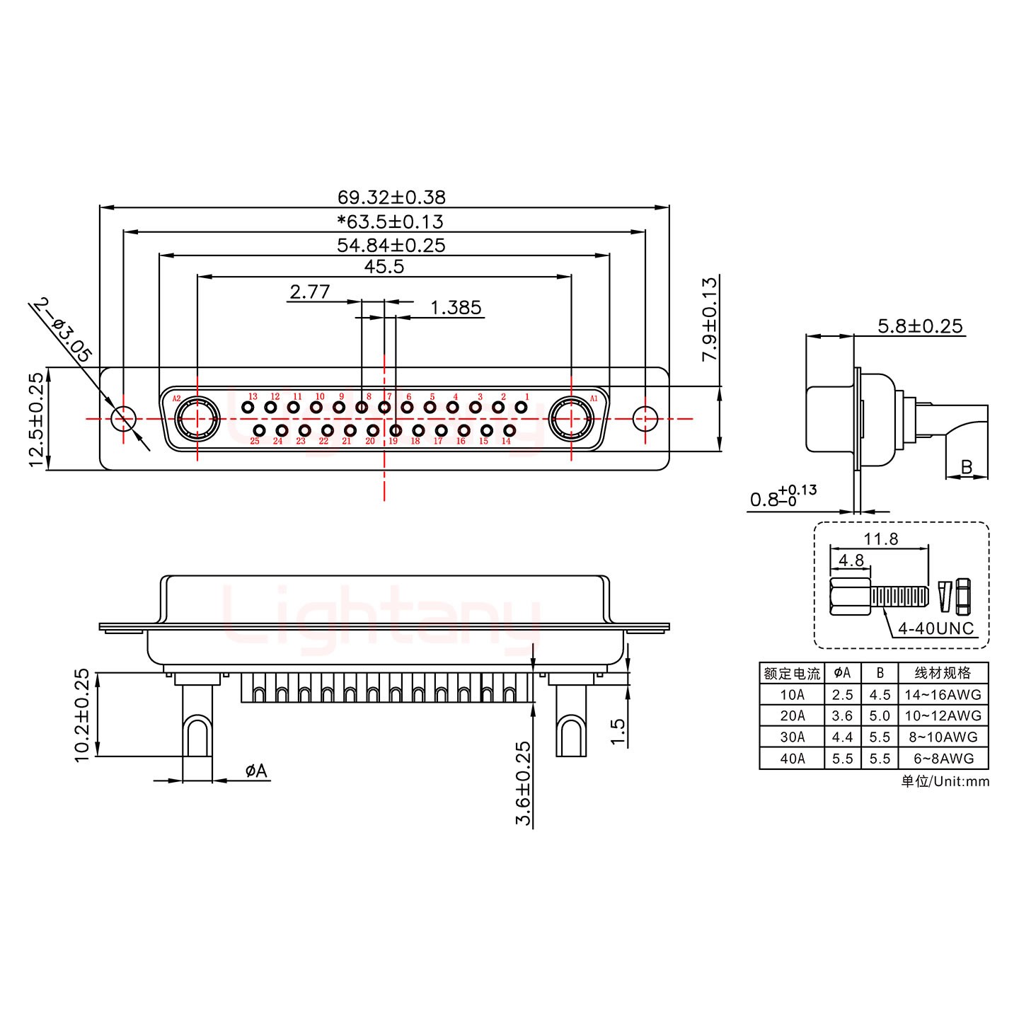 27W2母長體焊線/配螺絲螺母/大電流30A