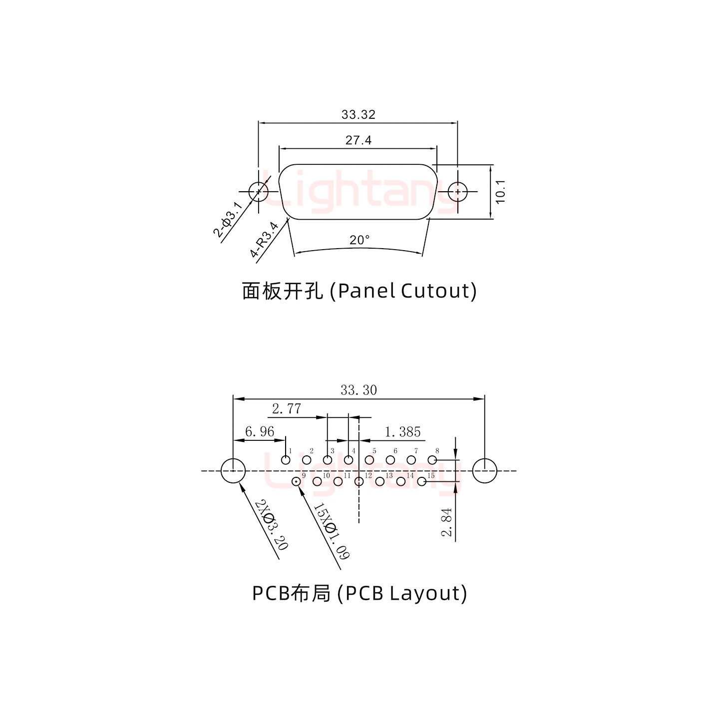 DP15 公 直插板 鉚魚(yú)叉6.0 鎖螺絲 車針