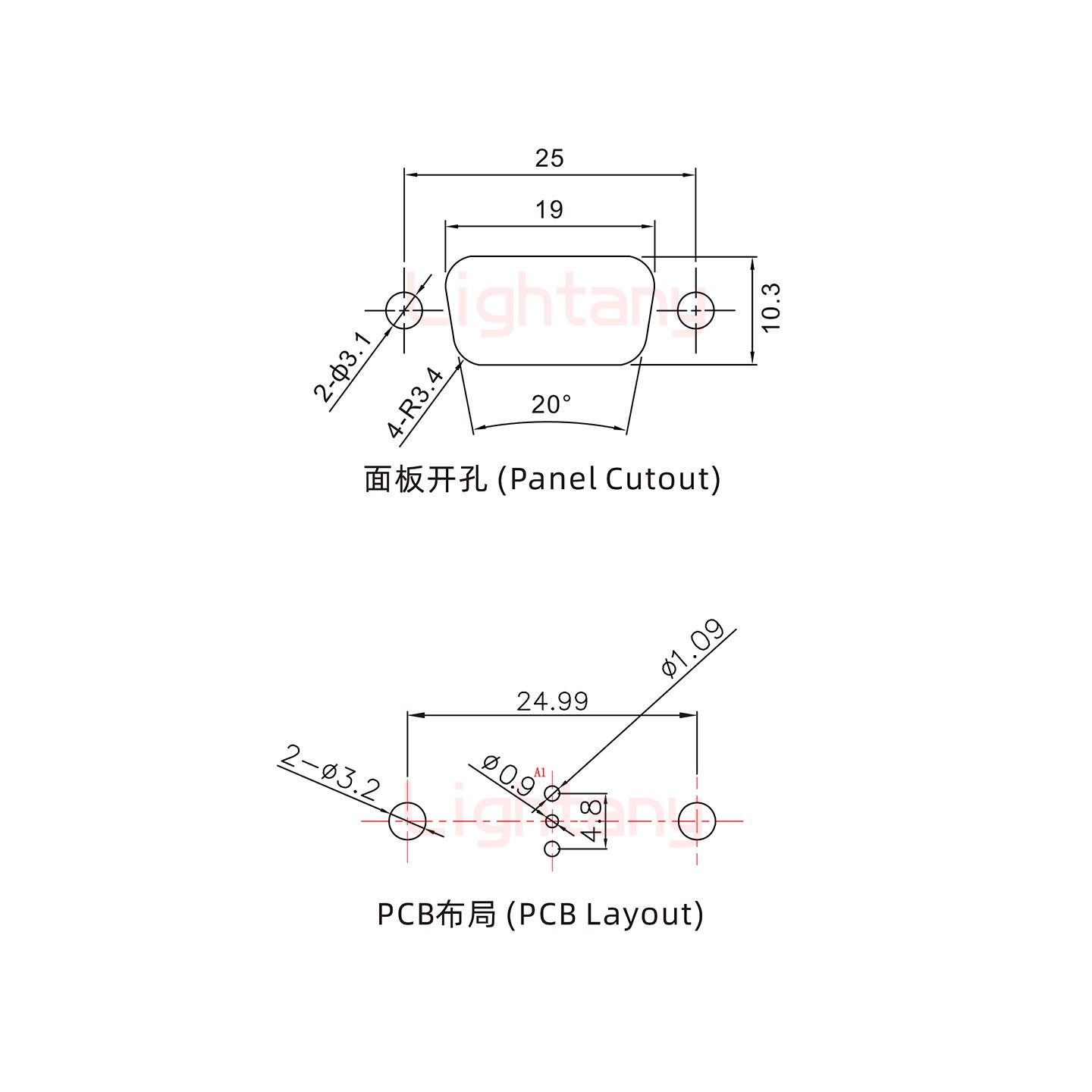 1W1公PCB直插板/鉚魚叉7.0/射頻同軸75歐姆