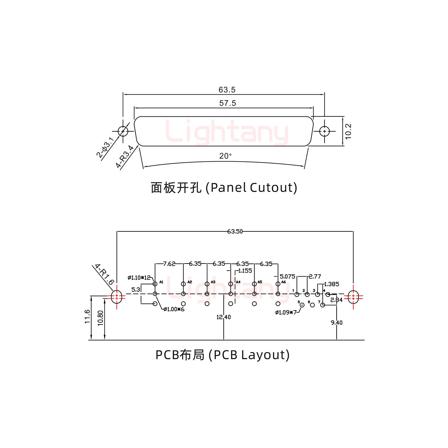 13W6B公PCB彎插板/鉚支架10.8/射頻同軸50歐姆