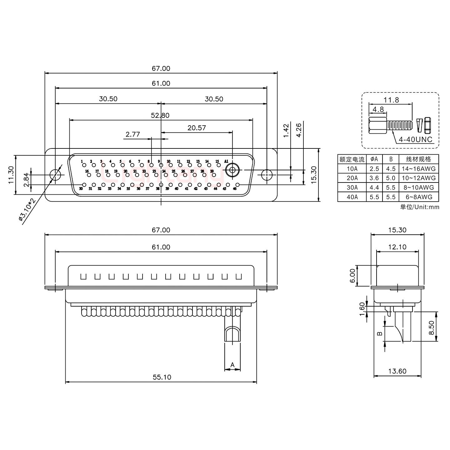 47W1公長體焊線/螺絲螺母/大電流40A