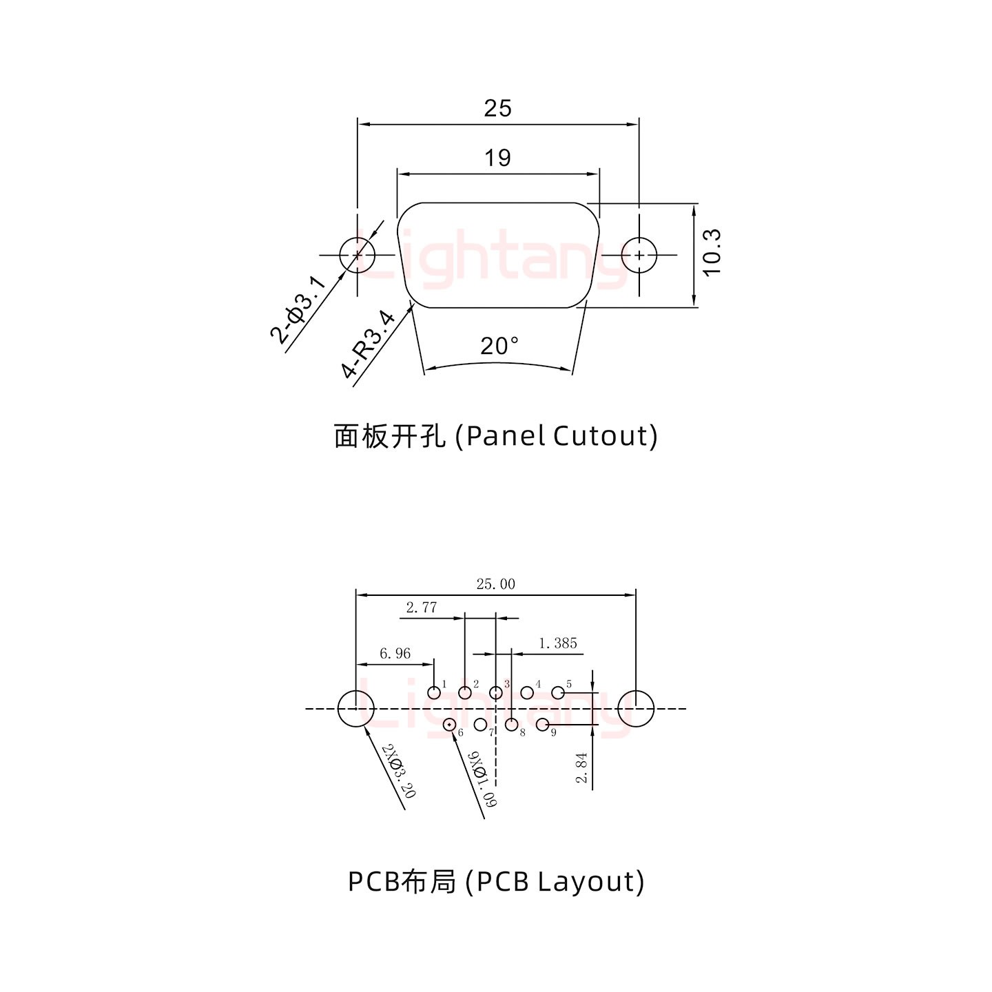 防水DP9 公 直插板 鉚魚(yú)叉 鎖螺絲 車針