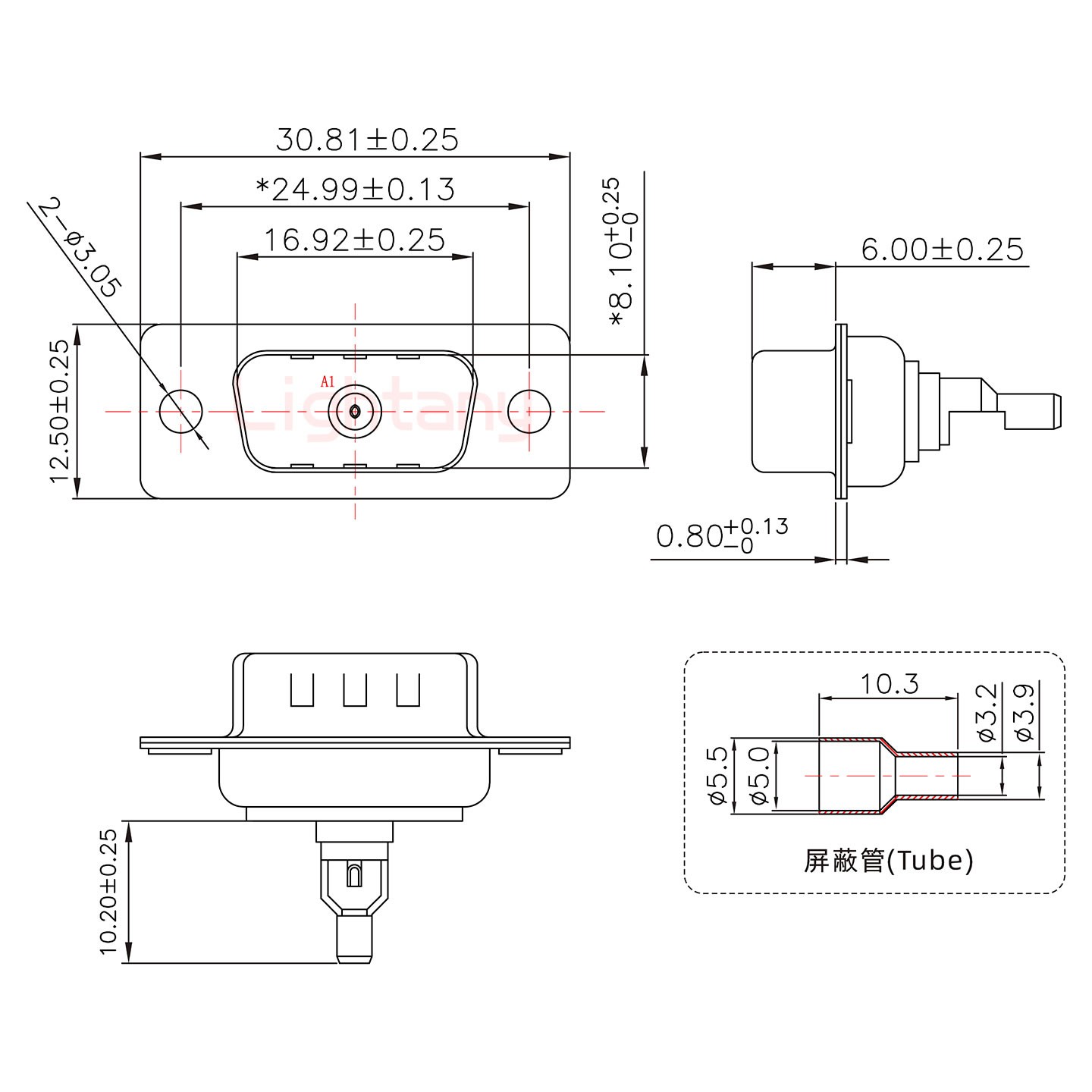 1W1公頭焊線+防水接頭/線徑5~11mm/射頻同軸75歐姆