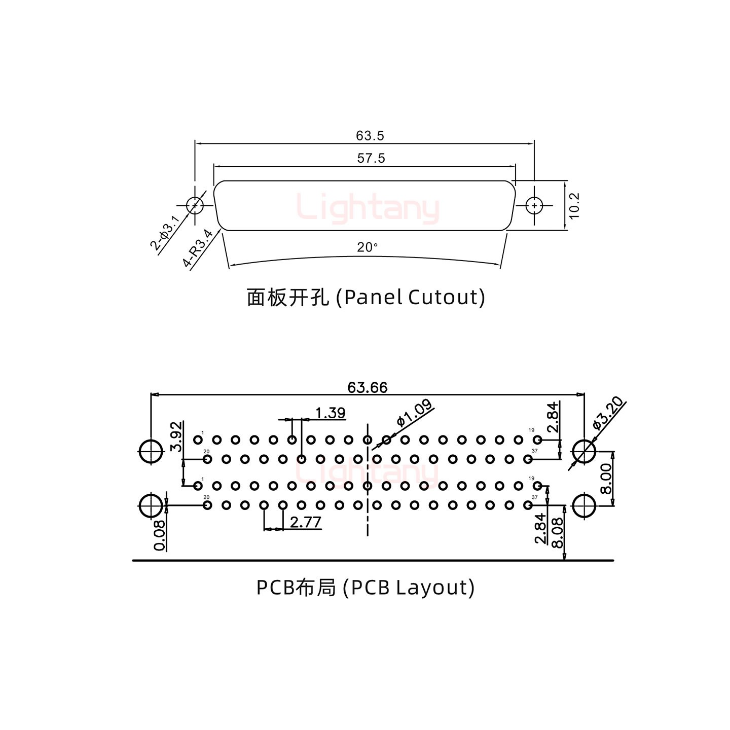 DR37公對(duì)公 間距15.88 雙胞胎沖針 D-SUB連接器