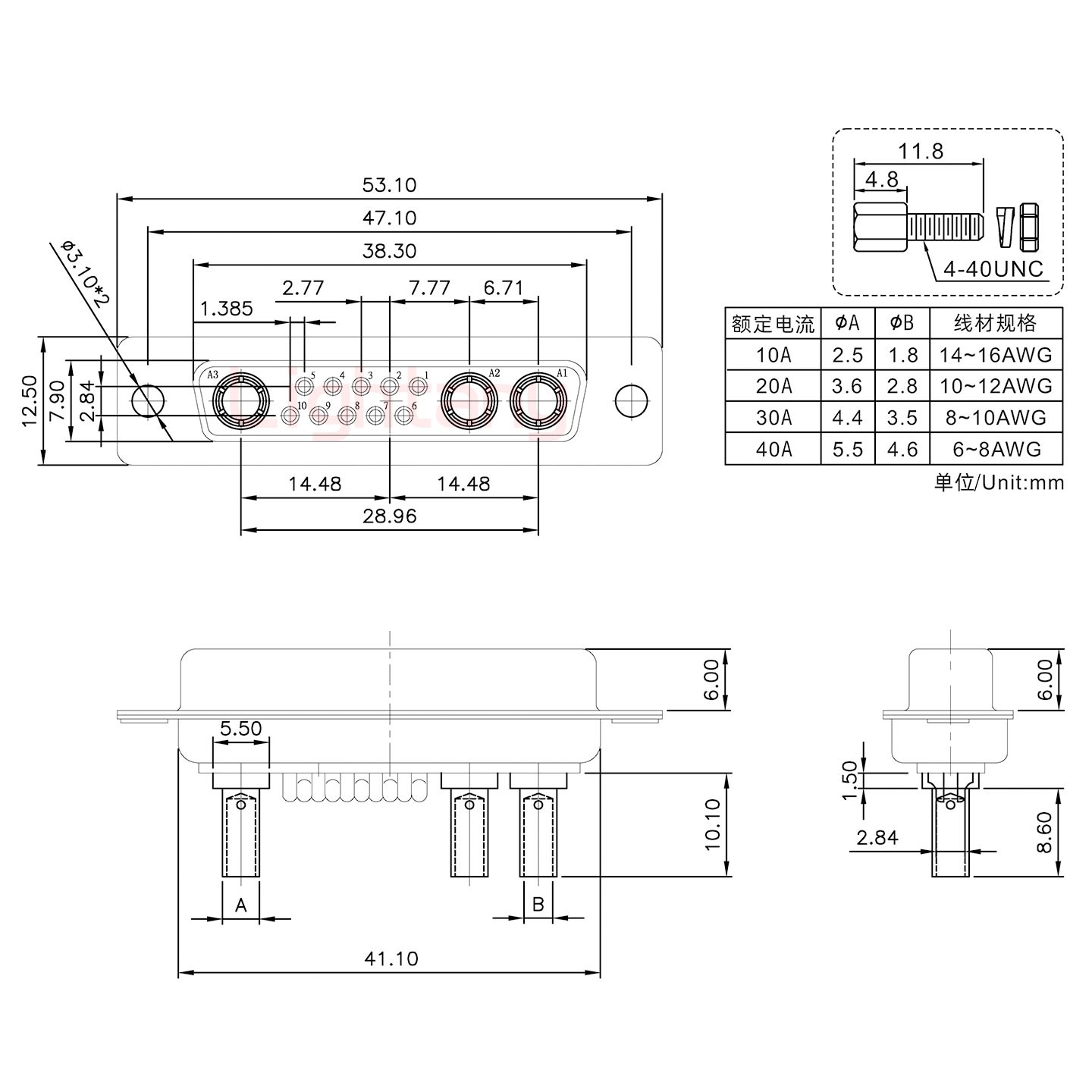 13W3母壓線式/配螺絲螺母/大電流10A