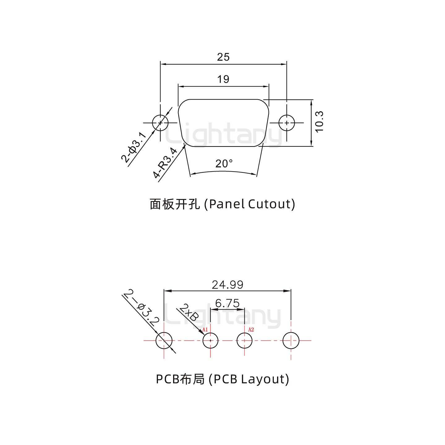 防水2V2公直插板/鉚魚叉/鎖螺絲/大電流40A