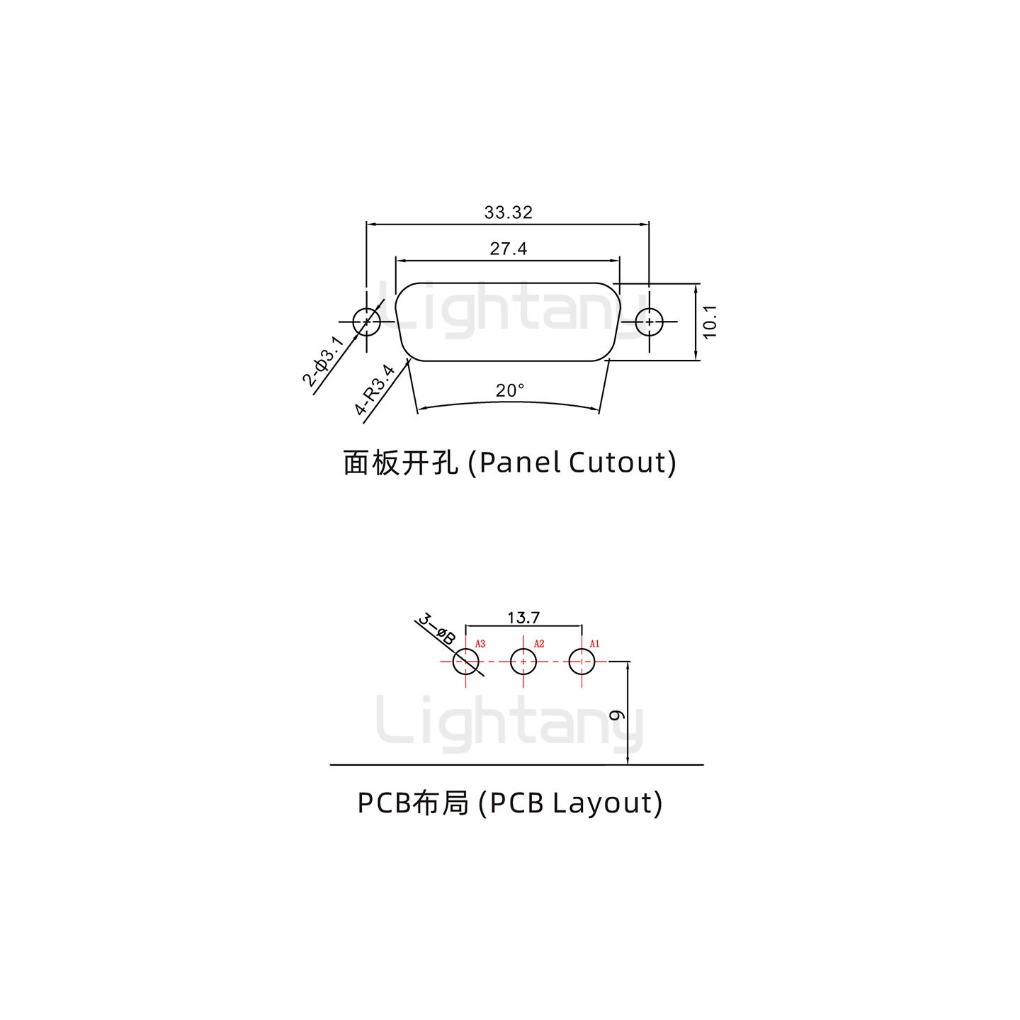 防水3V3母彎插板/鎖螺絲/大電流40A