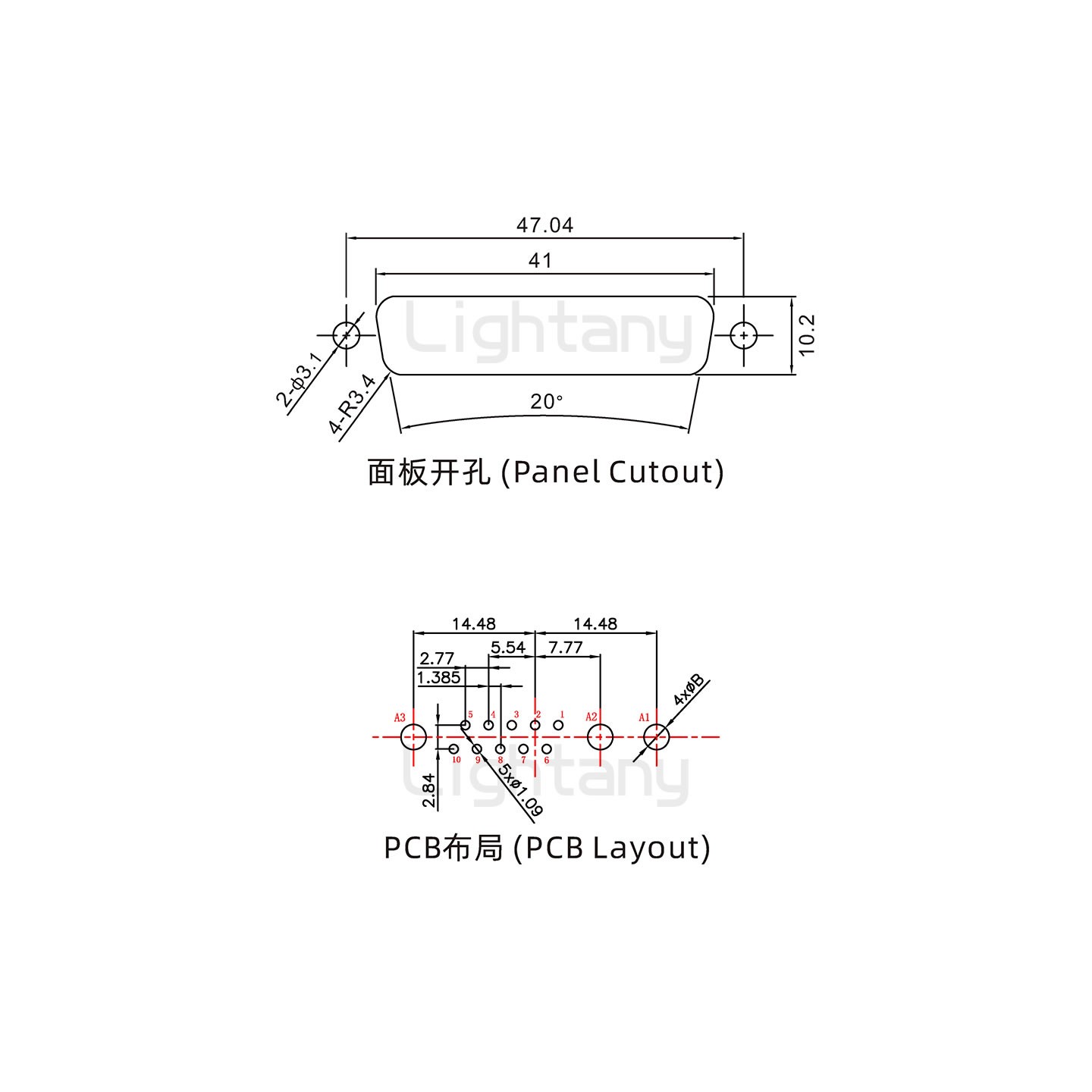 防水13W3母直插板/鎖螺絲/大電流40A