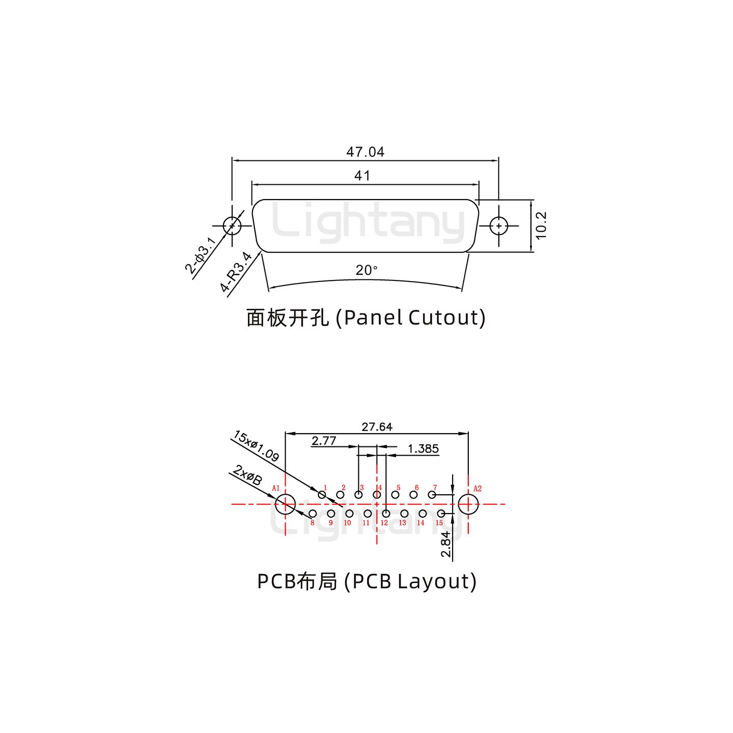 防水17W2公直插板/鎖螺絲/大電流40A