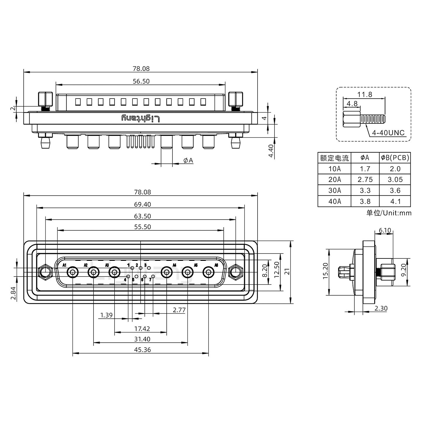 防水13W6A公直插板/鉚魚叉/鎖螺絲/大電流40A