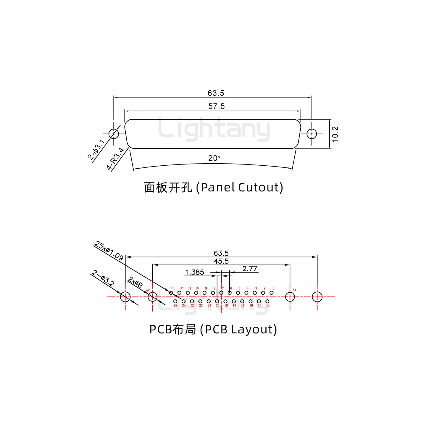 防水24W7母直插板/鉚魚叉/鎖螺絲/大電流40A