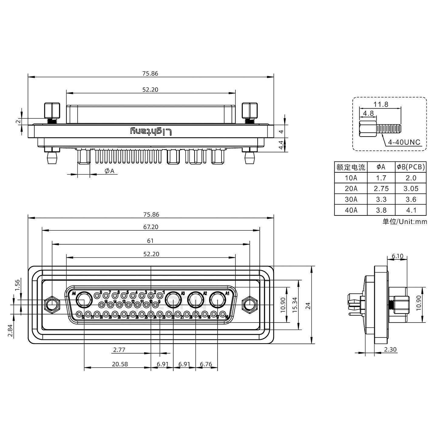 防水36W4母直插板/鉚魚叉/鎖螺絲/大電流40A