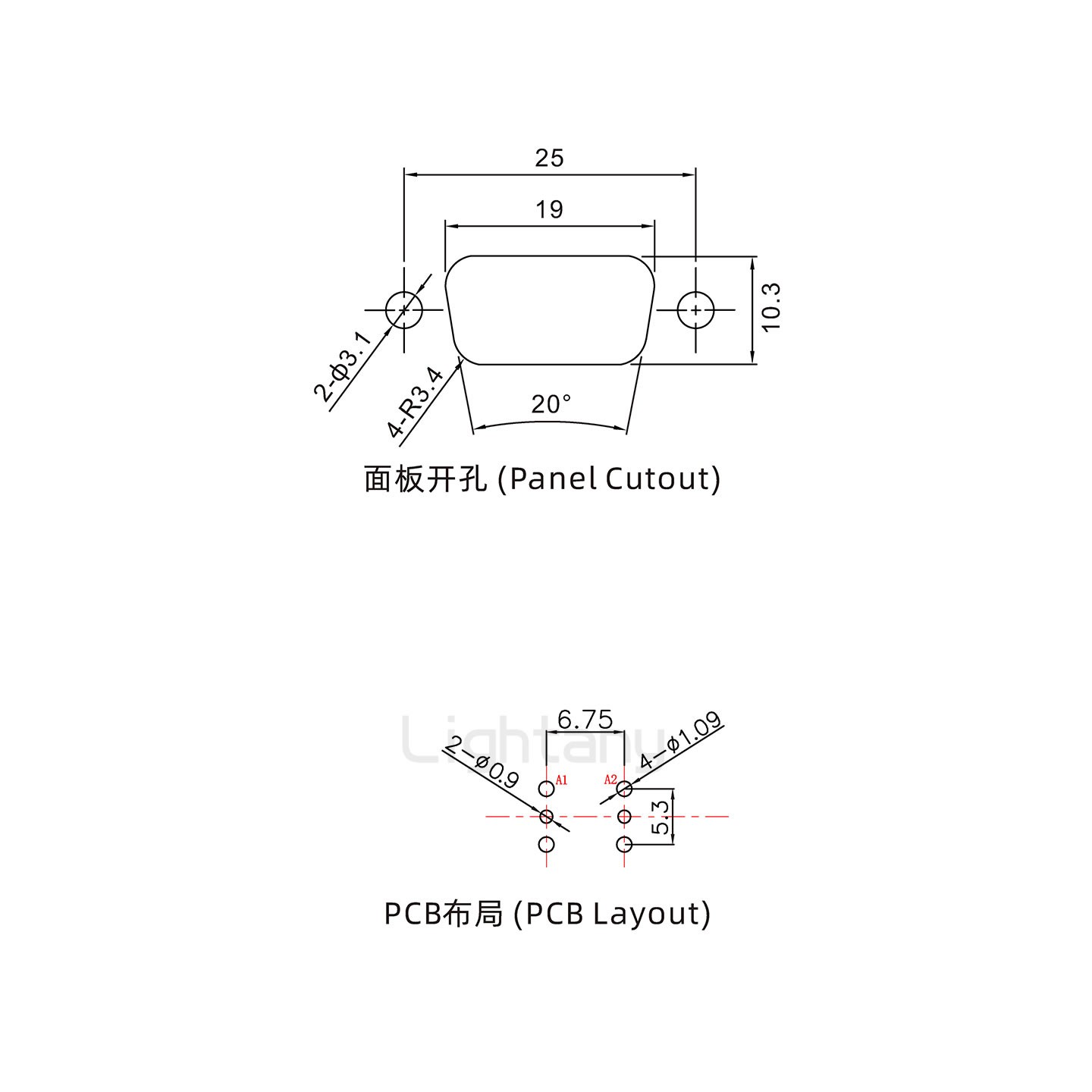 防水2V2公直插板/鎖螺絲/射頻同軸50歐姆