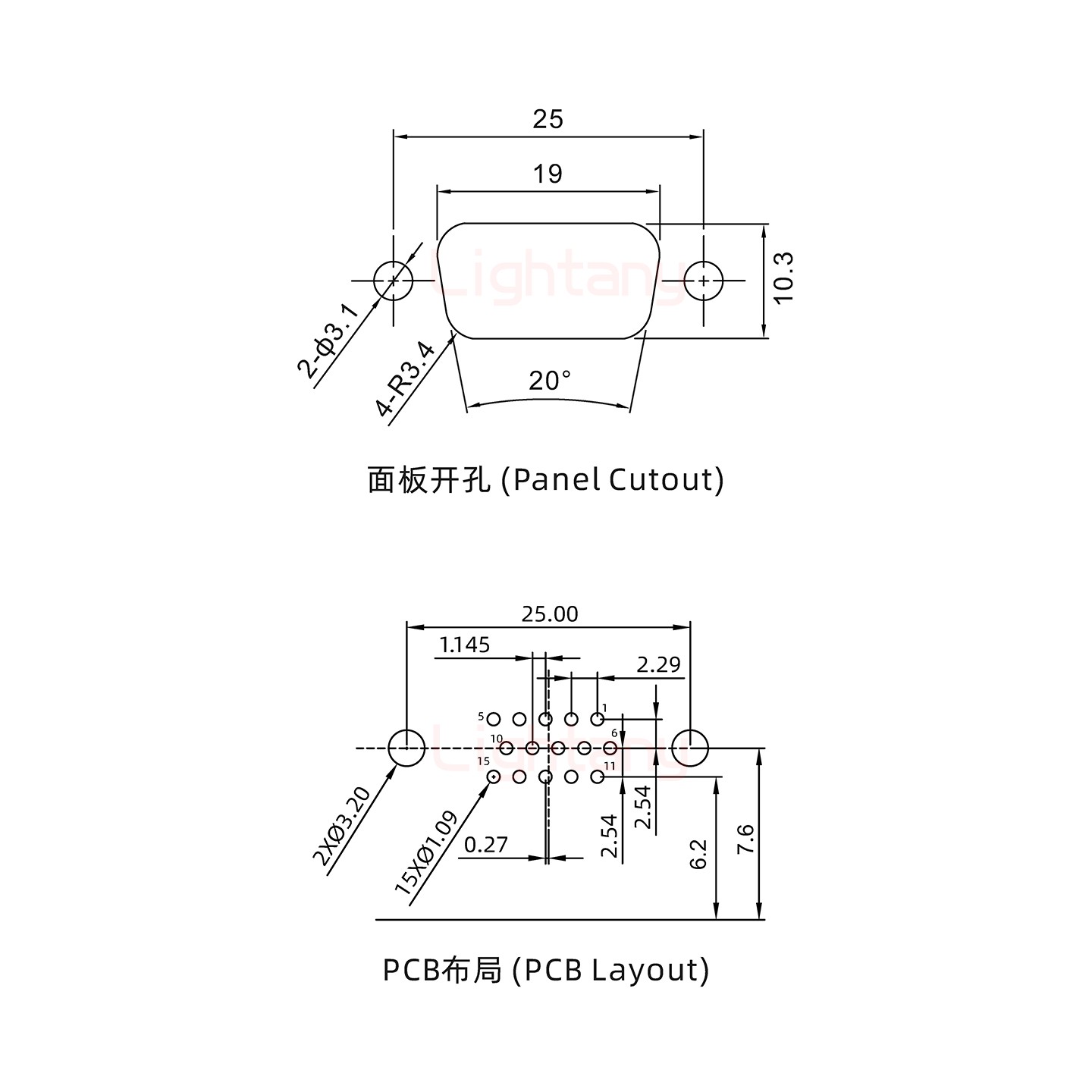 防水HDR15 母 彎插板 鉚支架 鎖螺絲 車(chē)針