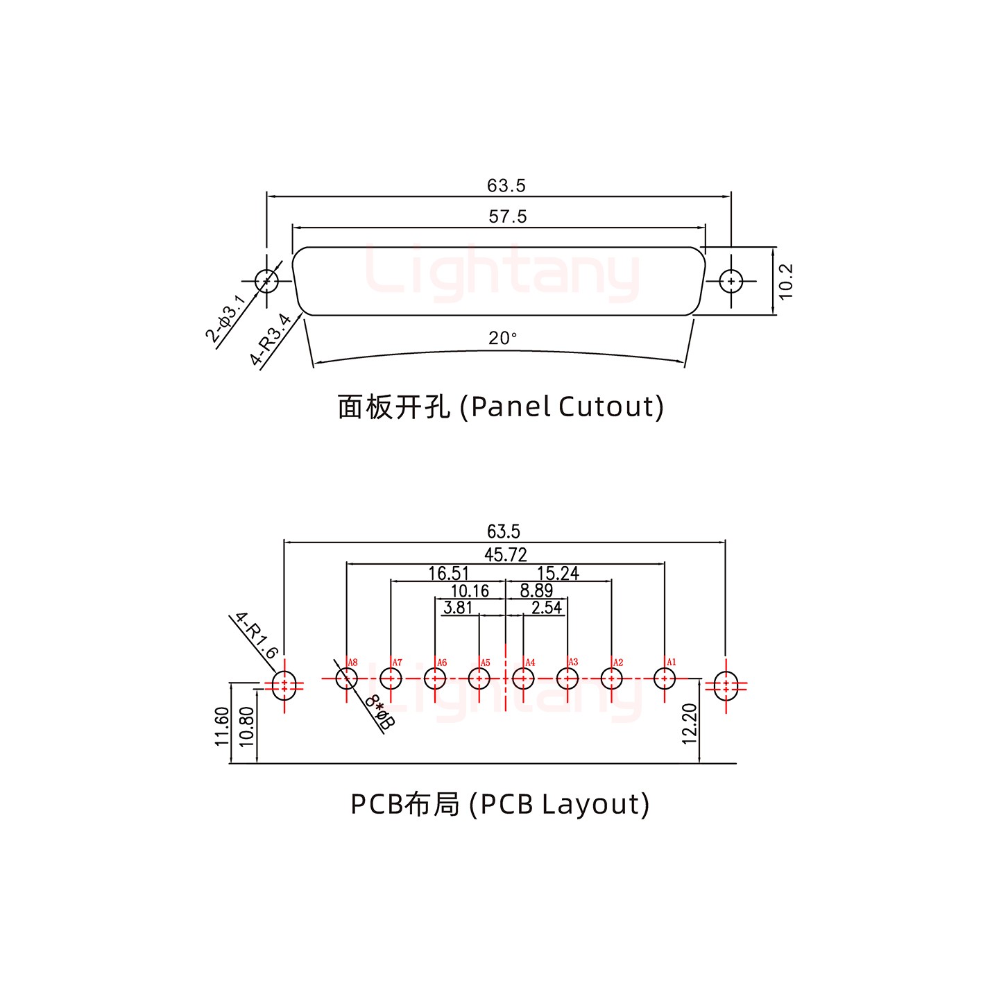 8W8母PCB彎插板/鉚支架10.8/大電流30A