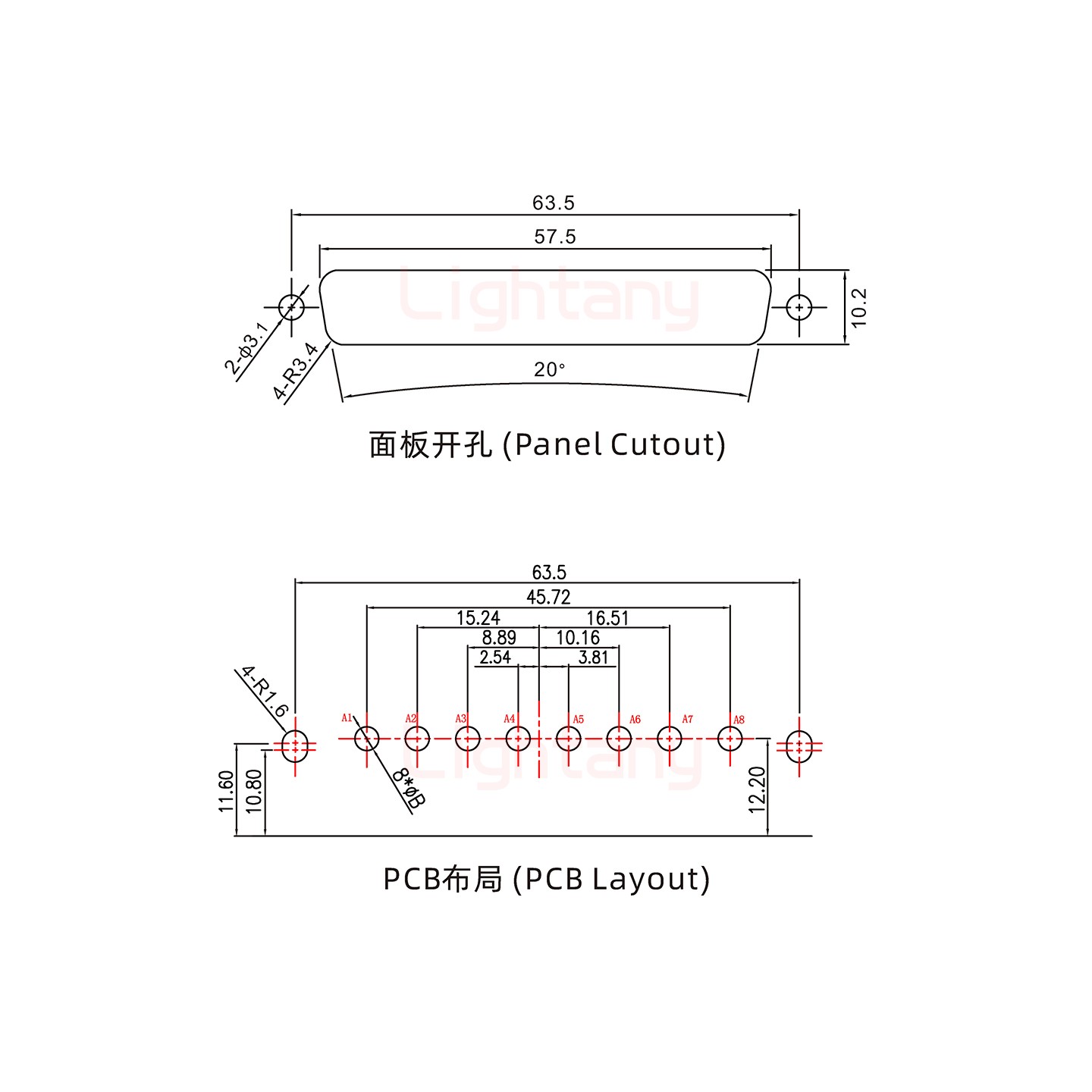 8W8公PCB彎插板/鉚支架11.6/大電流10A