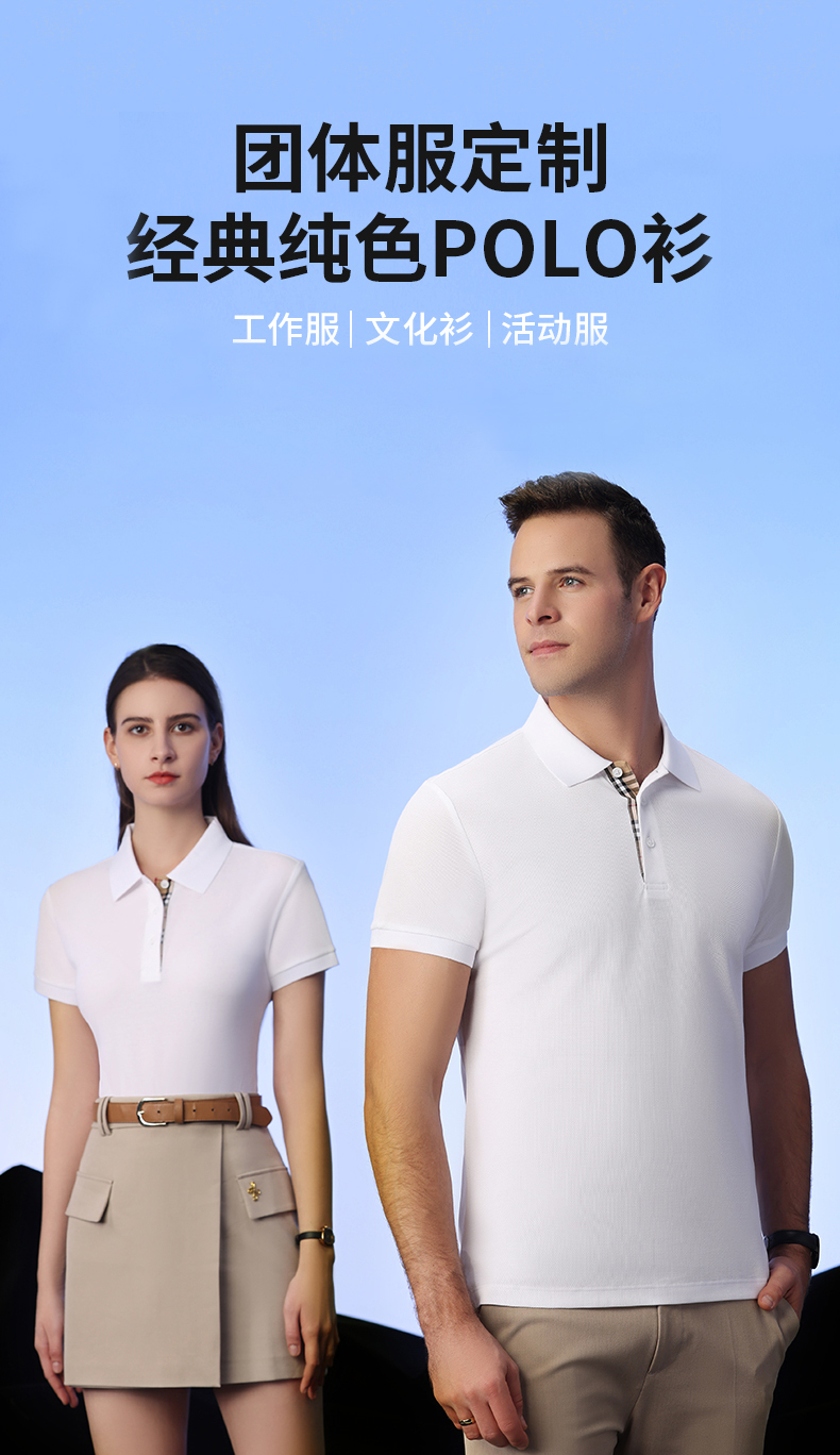工裝定制 · 設(shè)計(jì)